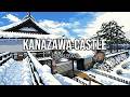 【4K】Kanazawa Castle (Ishikawa)  / 金沢城 (石川)