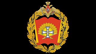 Казанское Высшее танковое командное училище