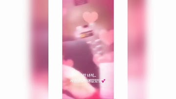 Twice (트와이스) Dahyun IG UPDATE  Twicetagram