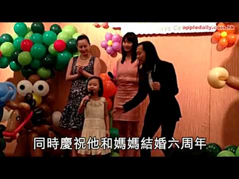蔡一智肥囝超得意　取名First Choi