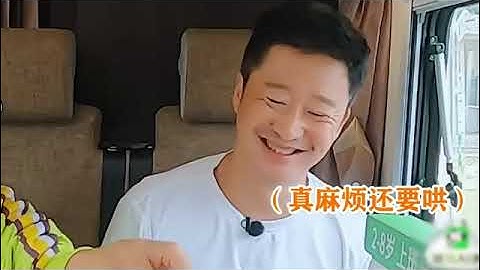 Thumbnail of 吴京的大男子主义，谢楠的卑微迁就合辑