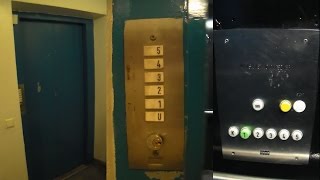 1985 original locked off KONE elevator at flats in Holmlia, Oslo, Norway