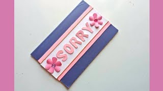 sorry cards for sister