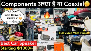 Best car speakers under 2000 in India 2023✅Best Speakers For Car Components Or Coaxial Speakers🤔