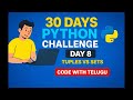 "Tuples vs Sets in Python 🔥 | Full Telugu Explanation | Python for Beginners | Code With Telugu"