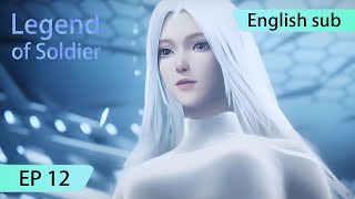ENG SUB | Legend of Soldier [EP12 Part4]