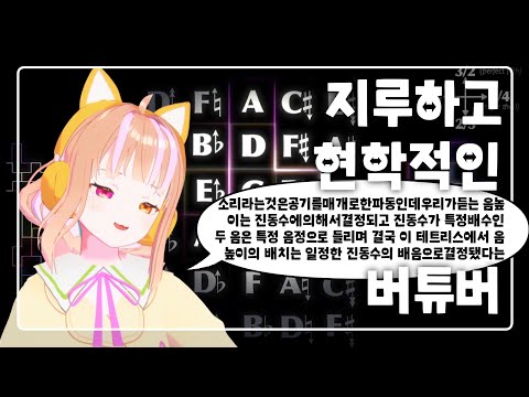첫사랑 얘기 해주세요