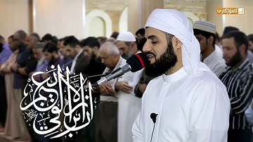 "إِنَّ الْأَبْرَارَ لَفِي نَعِيمٍ" تلاوة خاشعة في غاية الجمال - القارئ رعد الكردي