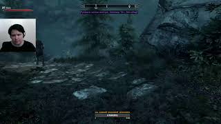 видео: The elder Scrolls V Skyrim ч20 - выясняем судьбу без вести пропавшего Торальда и сдаем предательницу картинка: The elder Scrolls V Skyrim ч20 - выясняем судьбу без вести пропавшего Торальда и сдаем предательницу