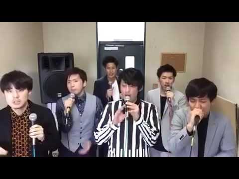 【九州アカペラコンサートin天草2017】Inicia Style・Uptown Funk