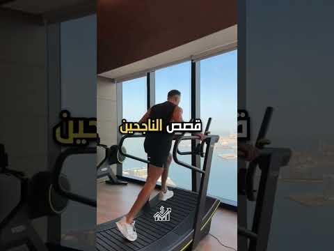 انت كذلك يمكنك البدأ ادخل عندي في الانستغرام اكسبلور اديب اديب واعظ مليونير Adib Motivation 