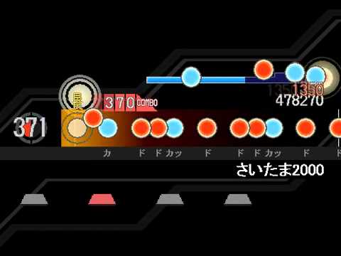 【太鼓さん次郎2】さいたま2000【創作譜面】