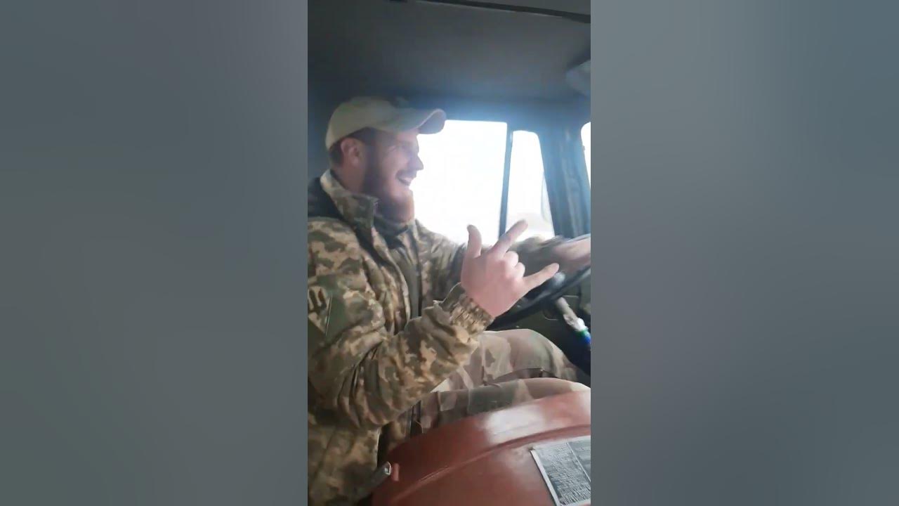 Шишига в природному середовищі існування))) - YouTube