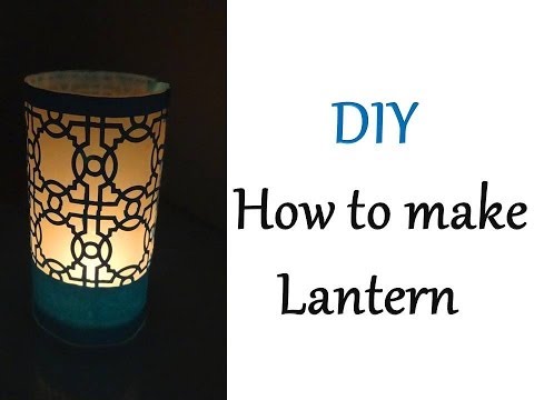 How to make OHP Sheet Lantern
