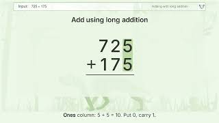 725   175 Long Addition, Step by Step (2026)