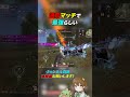 【荒野行動】通常マッチで最強らしいです。#あせ #荒野行動 #荒野組