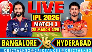 🔴 RCB vs SRH Live Commentary | IPL 2026 Live Match Today Score | Bangalore vs Hyderabad Live Cricket screenshot 5