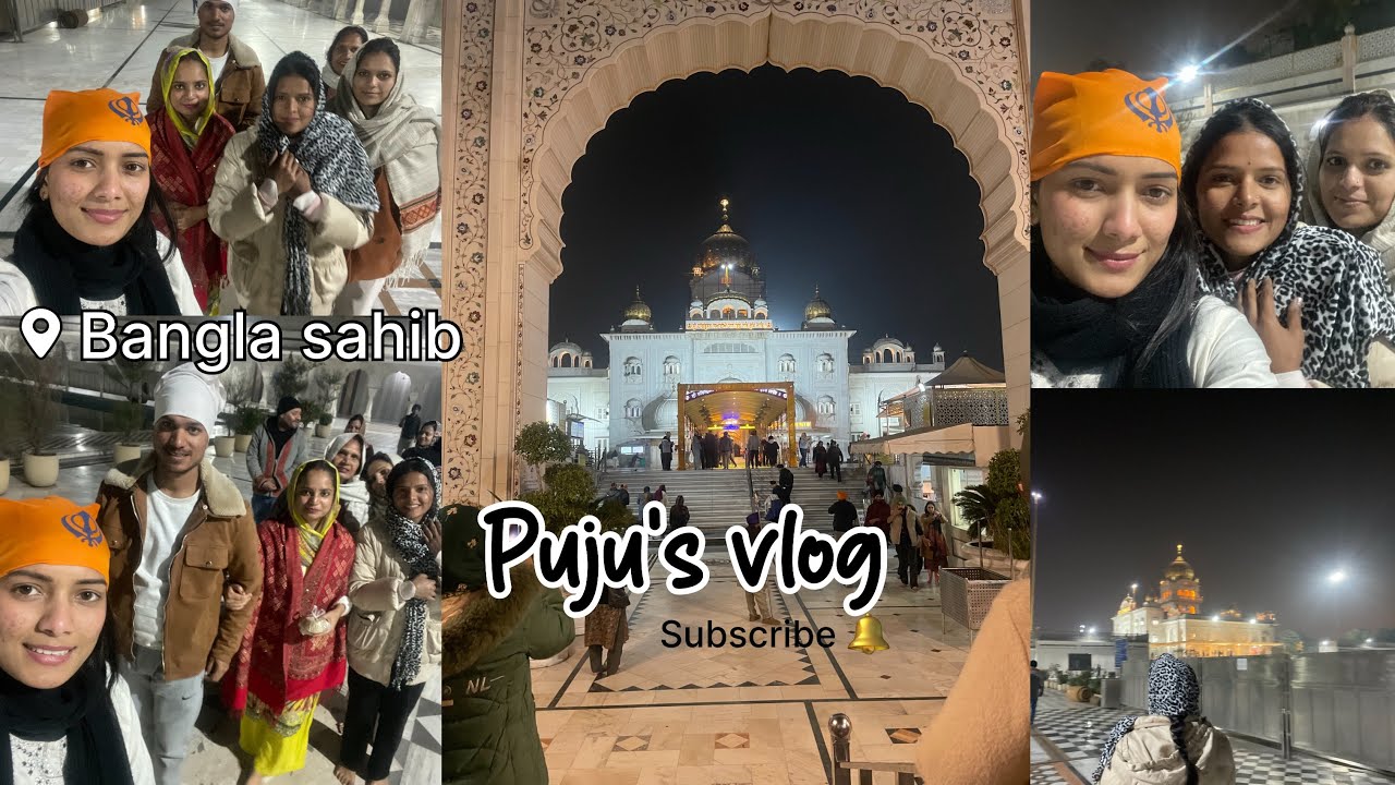 ਵਾਹਿਗੁਰੂ ਜੀ ਦਾ ਖਾਲਸਾ ਵਾਹਿਗੁਰੂ ਜੀ ਦੀ ਵਾਤਹਿ🪯