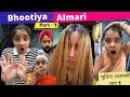 Bhootiya almari  part 1     ramneek singh 1313  rs 1313 vlogs