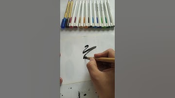 POV: YOU ARE CALLIGRAPHER #3 | Muhammad in Modern Arabic Calligraphy #shorts #shortsfeed #creat_inki