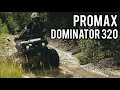 Злой квадроцикл на кардане PROMAX DOMINATOR 320