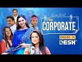 The Corporate | Drama Serial | Epi 55 | Selim | Hillol | Tajin | Prova | Moutushi | Urmila | Opu