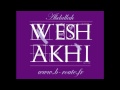 Abdallah  wesh akhi remix officiel