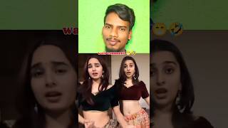 donon bhai haveli #funny #viral #commentary
