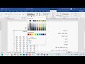 تصميم البابل شيت وربطه بقاعدة بيانات الطلاب في ريمارك خطوة بخطوة 