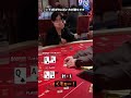【バカラ】視聴者の言う通りにオールインした結果... #shorts