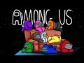 AMONG US STREAM / СТРИМ АМОНГ АС / БАТЯ В ЗДАНИИ!