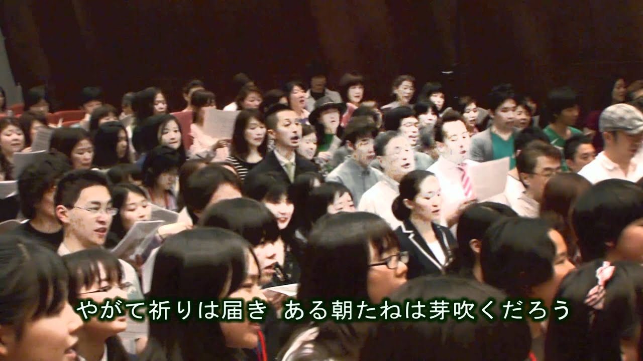 復興支援cd 祈り Youtube 復興支援cd 祈り Youtube