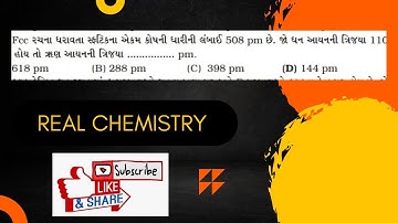 The edge of face centred unit cubic cell is 508 pm. If the radius of the cation is 110 pm, the rad