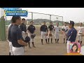 「夏の甲子園」　兵庫県独自の大会で