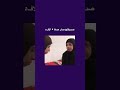 متزوجة والله موكني