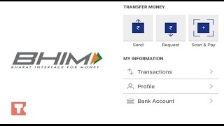 BHIM APP Fastest Money Transfer Without Internet And Wallet | HOW TO USE | screenshot 1