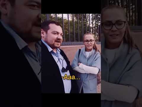 Давидыч - Реакция
