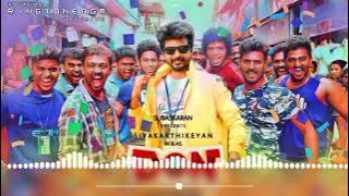 Don movie bgm ||Jalabula Jangu Song Bgm | Background Score || #donsk || download Ringtone bgm