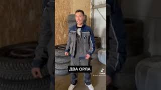 Два орла.Исполняет Альберт Галимов. (15.10.21.)