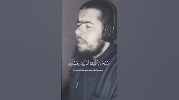 #تلاوة_خاشعة #اكسبلور #القران_الكريم #quran #آية