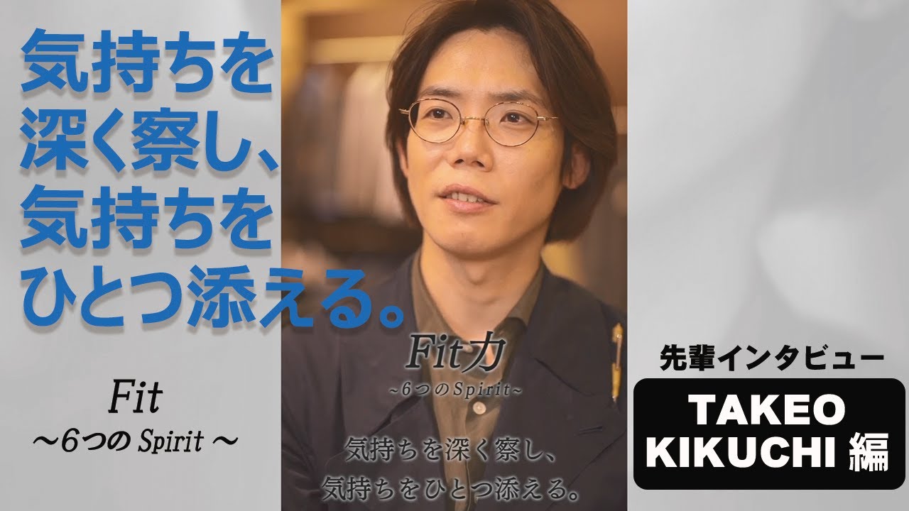 公式 ワールドグループアルバイト パート 正社員求人サイト