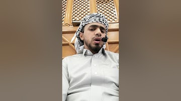 ماتيسر من سورة آل عمران.. حمدي دويد