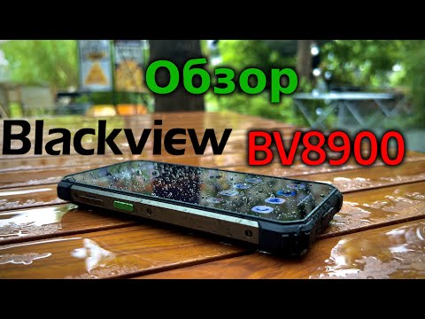 Видеообзор Blackview BV8900