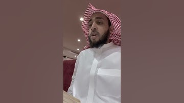 ﴿وَلا تَركَنوا إِلَى الَّذينَ ظَلَموا فَتَمَسَّكُمُ النّارُ . ﴾ | القارئ عمر بن عبدالعزيز