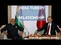 India turkey relationship #upsc#viralvideo #sharmaacademy #exams #education #indiapakwar #gkshorts