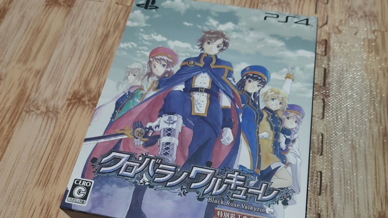 Kurobara no Valkyrie / Dark Rose Valkyrie - Limited Edition - PLJM-80160 PlayStation 4  Re-Unboxing