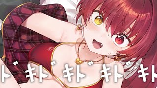 【縦型配信】FNS歌謡祭前のドキドキ！人間ドックにも行った。【ホロライブ/宝鐘マリン】