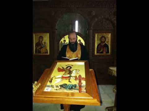 მღვდელი აკაკი (გომართელი)