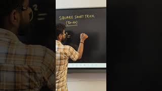 Square short cut trick #competitiveexams #upsssc #sscmaths #mathsforbeginners #shortcut #uppolice
