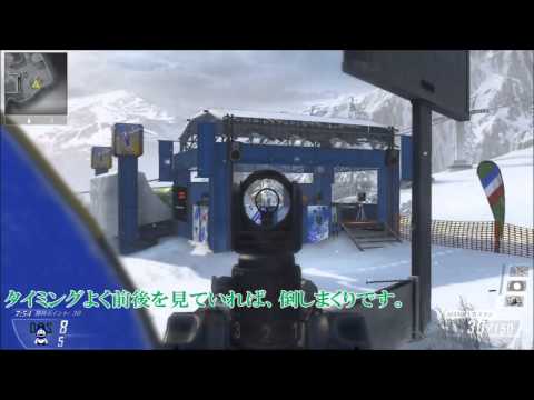 アシガル　字幕実況#3 　『GESU or ゲス？』　COD:BO2 FFA